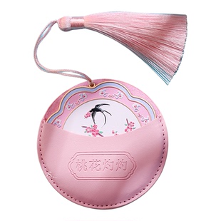 国风手持化妆镜故宫人面桃花镜洛阳博物馆文创送礼实用古风朱颜镜