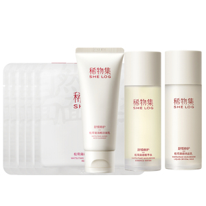 【百亿】稀物集松茸水乳洗面奶面膜套装补水保湿修护舒缓泛红