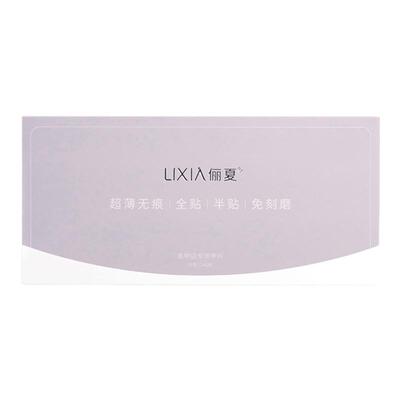 超薄无痕磨砂脚趾指甲贴片