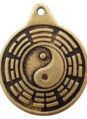 紫薇讳透光镜紫薇大帝随身八卦镜反光镜祝福铜镜