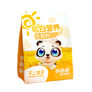 不二宝贝低筋面粉家用烘焙蛋糕饼干馒头专用粉婴无送儿童宝宝辅食