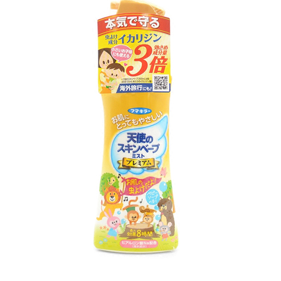 日本本土原装未来vape驱蚊水喷雾