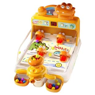 儿童打弹珠游戏机闯关男孩益智玩具3到6岁以上男童训练礼品注意力