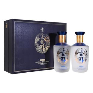 【年货抢购中】五粮醇醇香礼盒52度500mL*2五粮液官方旗舰店正品