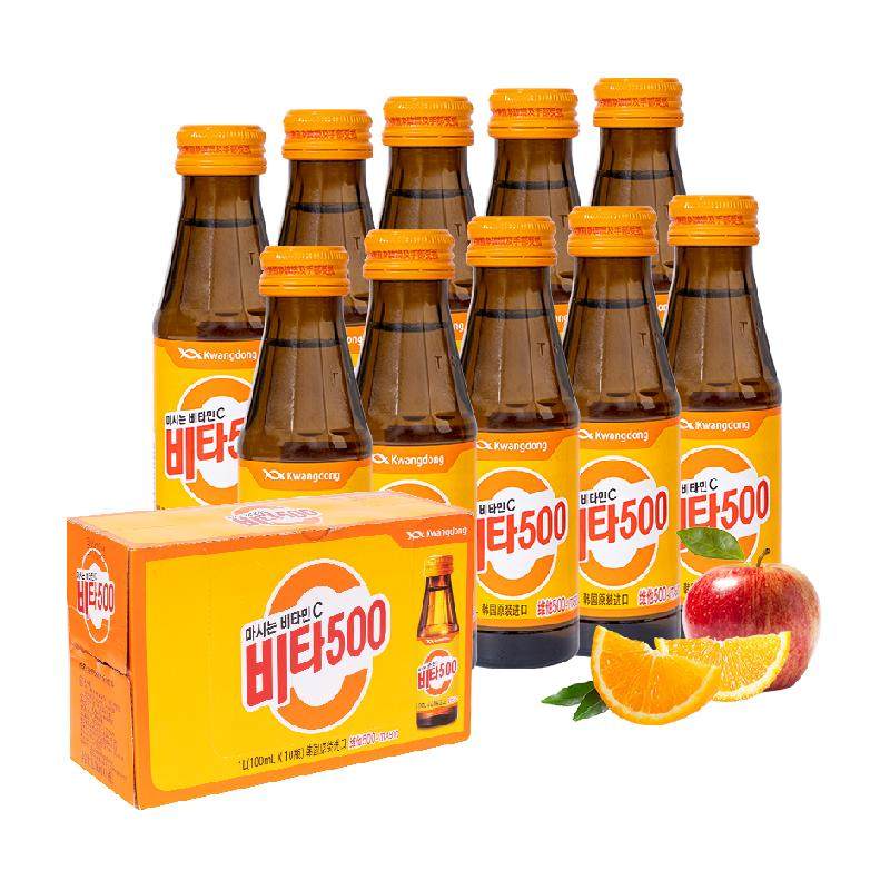 韩国进口维他500苹果味饮料100ml*10瓶维生素C维他命果汁饮品