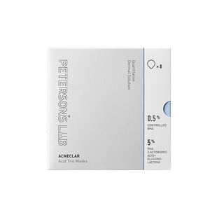 毕生之研水杨酸冻膜果酸面膜去黑头粉刺闭口收毛孔刷酸深层清洁妍