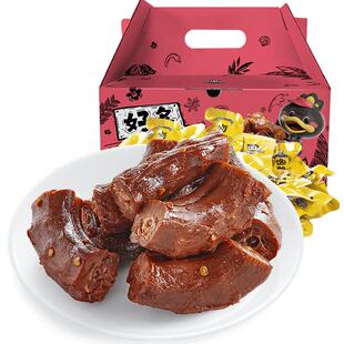 周黑鸭纯肉礼盒鸭脖辣味鸭肉零食大礼包卤味小吃