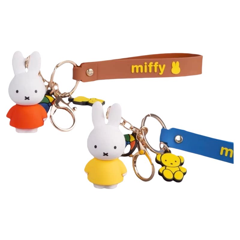 miffy经典布鲁纳色米菲钥匙扣