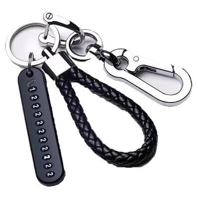 汽车钥匙扣号码牌编织绳子电话