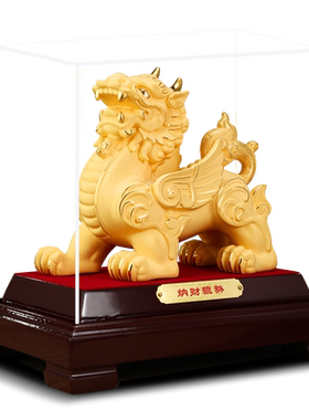 貔貅摆件招财聚财乔迁开业礼品