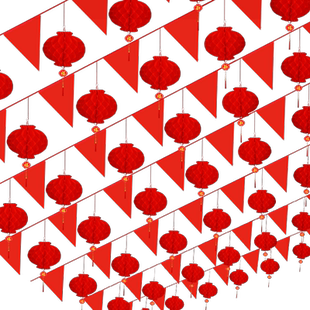 农村结婚院子装饰婚礼外景布置灯笼风车路引彩带拉花婚庆彩旗场景