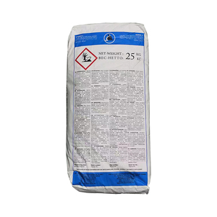 原装俄罗斯抗氧剂BHT 橡胶油品防老化剂bht264二叔丁基对甲酚T501