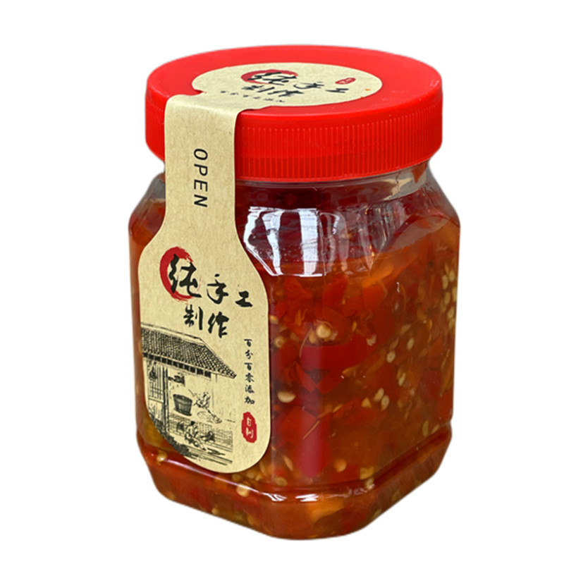 塑料瓶子食品级透明密封罐加厚食品罐包装瓶密封储物罐辣酱酱菜瓶