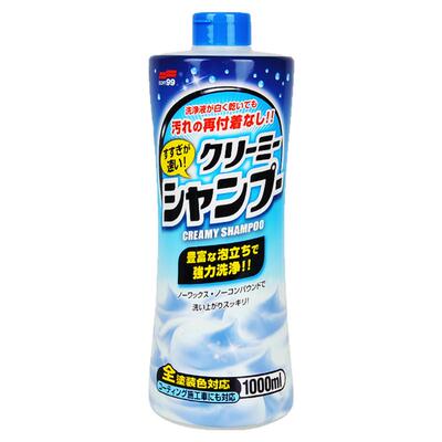 SOFT99日本进口超浓缩洗车液