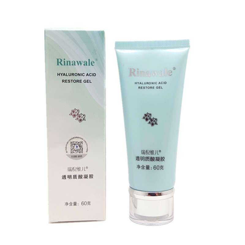 瑞倪维儿透明质酸凝胶60g凝胶水疗套装