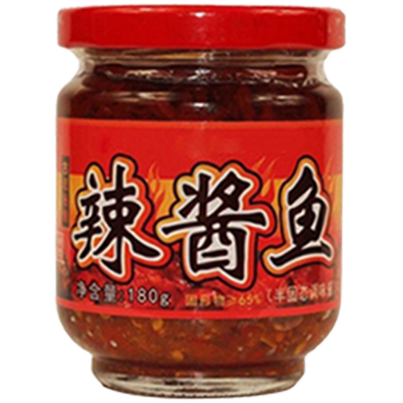 小徐瓜瓜大冲辣椒酱湖南郴州特产辣酱鱼块下饭菜180g