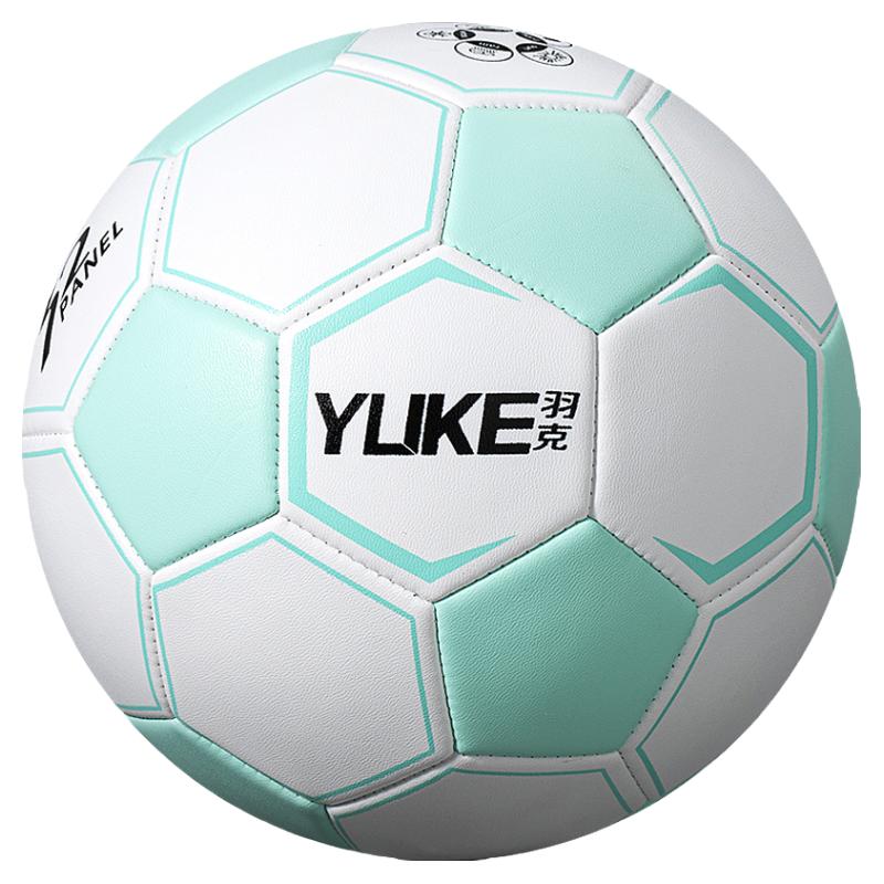 足球儿童小学生专用球4号5号成人青少年初中生中考专业训练用球