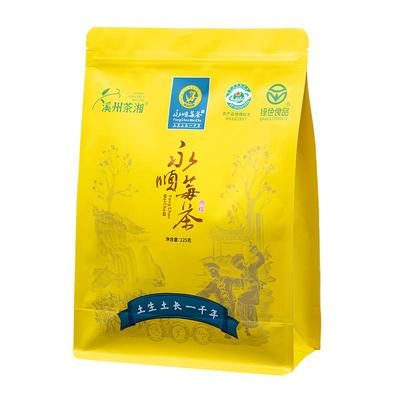 溪州茶湘莓茶原产地发货