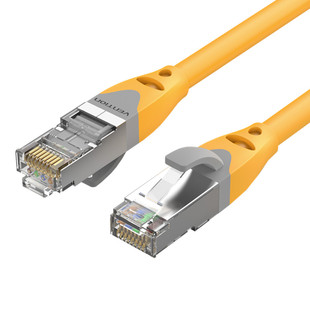 超六类cat6a网线双屏蔽万兆成品跳线P0E供电工业以太网通讯40m35m