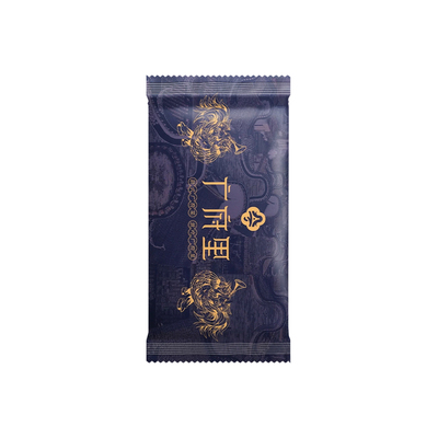 湿巾定制广告可印logo一次性湿纸巾定做餐饮推广企业宣传湿巾订做