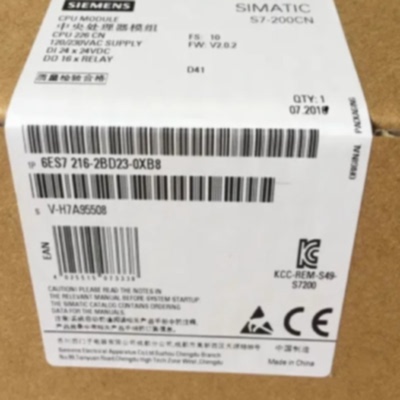 议价6ES72162BD230XB8西门子S7-200CPU模块6ES7216-2BD23-0XB8现