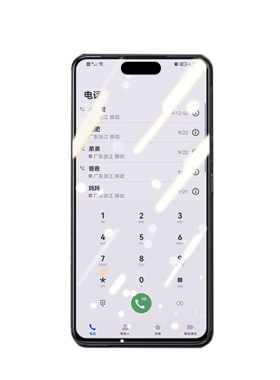 苹果14高清防摔玻璃原装钢化膜