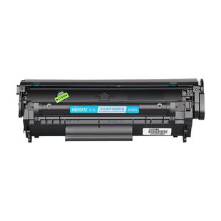 兴发适用佳能LBP2900硒鼓MF4010B MF4012B 3000 3000B FX-9 4330 4350 CRG303打印机L11121E墨粉盒FAX-L160-G