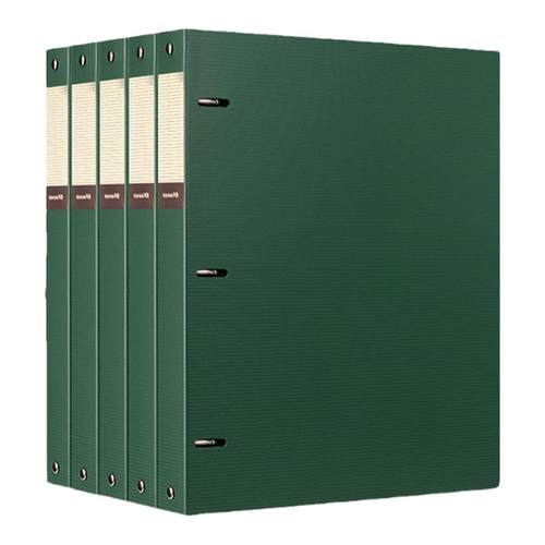 天色 三孔活页夹a4档案夹收纳册3孔打孔加厚文件夹快劳夹O型夹穿孔资料装订夹带插袋 可定制logo