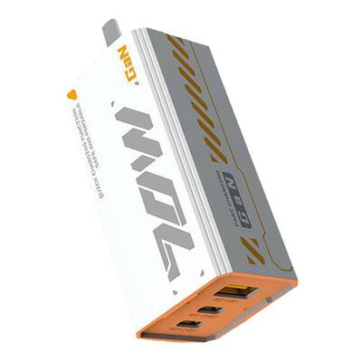 品胜70W多口氮化镓充电器套装