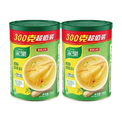 家乐经典鸡粉调味料300g×2罐