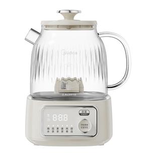 美的全玻璃养生壶家用多功能办公室小型恒温煮茶壶纯玻璃电烧水壶
