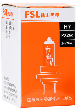 佛山照明雪佛兰专用大灯卤素灯泡