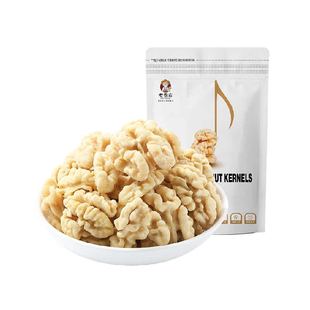 老香农脱皮核桃仁原味去皮核桃仁烘焙孕妇坚果零食袋装