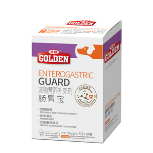 谷登肠胃宝猫咪狗狗益生菌呕吐拉稀幼猫调理肠胃布拉迪菌宠物专用