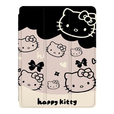 HelloKitty新款平板保护壳