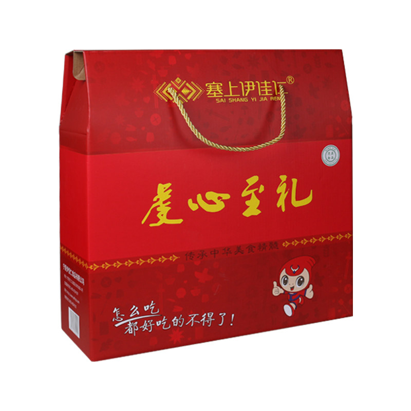 手抓羊肉熟食礼盒臊子宁夏特产