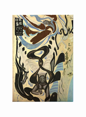 敦煌研究院壁画图明信片