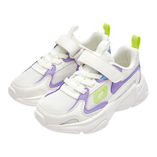 巴拉巴拉女童防滑运动鞋中大童软底老爹鞋男童慢跑鞋2025秋季童鞋