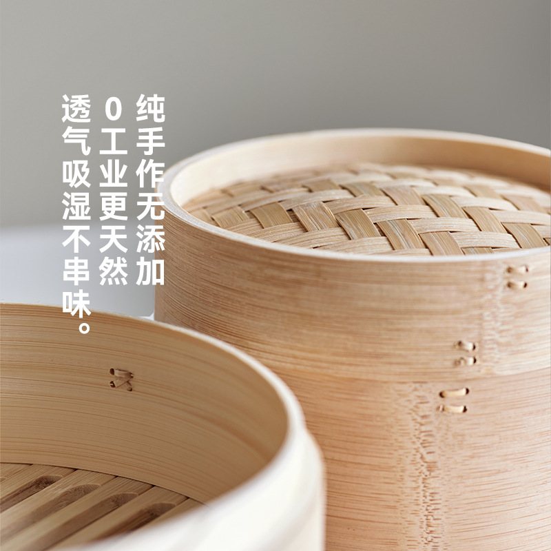 新款直销olayks立时竹笼电蒸锅蒸煮小笼包馒头包子多功能预约家用