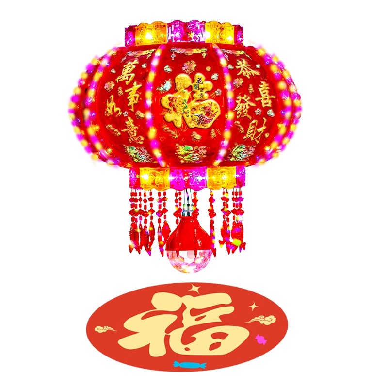 2025新款led七彩旋轉(zhuǎn)彩燈大紅燈籠大門口一對走馬燈結(jié)婚春節(jié)新年