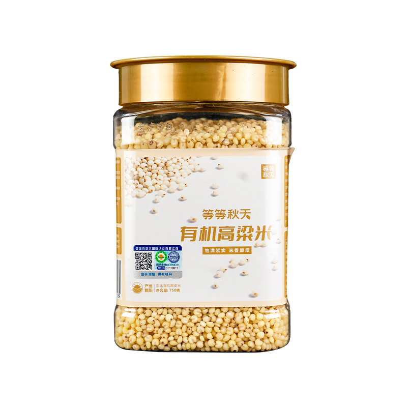 等等秋天有机高粱米黑土新米