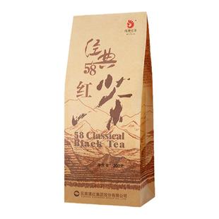 云南滇红茶 凤牌经典58红茶特级茶叶200克袋装凤庆红茶浓香自己喝