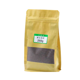 育苗盘水培西兰花芽苗菜无土培育阳台食品级育苗盒盆新籽发芽率高