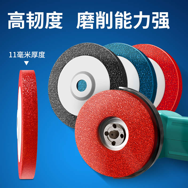 大白鲨纤维轮尼龙轮抛光轮金属不锈钢拉丝轮角磨机磨轮电动打磨片