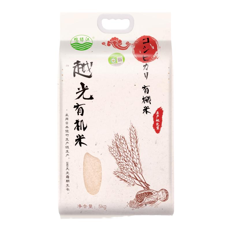 東升農(nóng)場鴨綠江牌越光有機米5kg廣州發(fā)貨油粘米大米一品