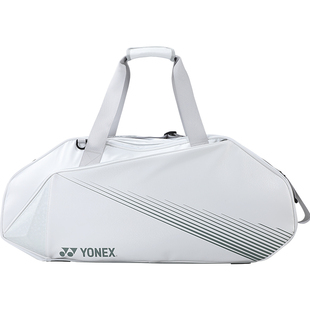 YONEX尤尼克斯BA340CR羽毛球包yy官方正品大容量多功能网球运动包