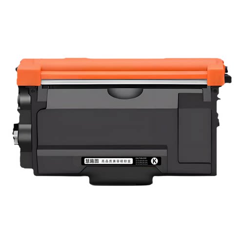 适用联想LT401 LT401H粉盒M8950DNF硒鼓LJ4000D LJ4000DN易加粉