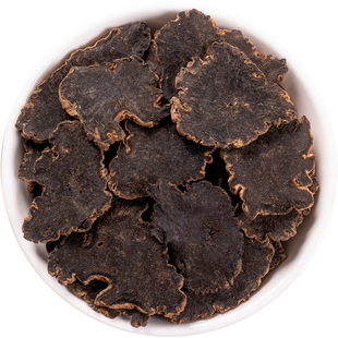 玄参中药材500克/250/100g玄参元参新货大片另售麦冬甘草桔梗生地