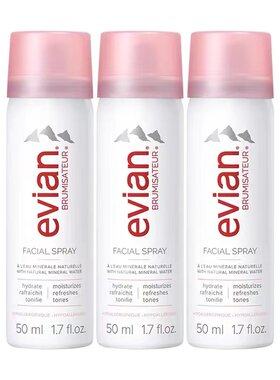 Evian依云喷雾50ml2支补水保湿