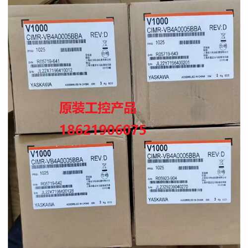 议价安川变频器CIMR-F7B40P7 CIMR-F7A40P7 380V 0.75KW 现货质保